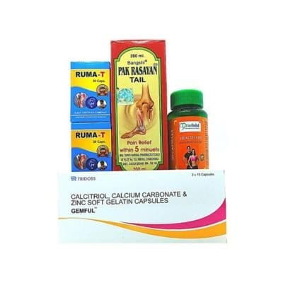 Ayurveda combo kit( Arthitis Pain)