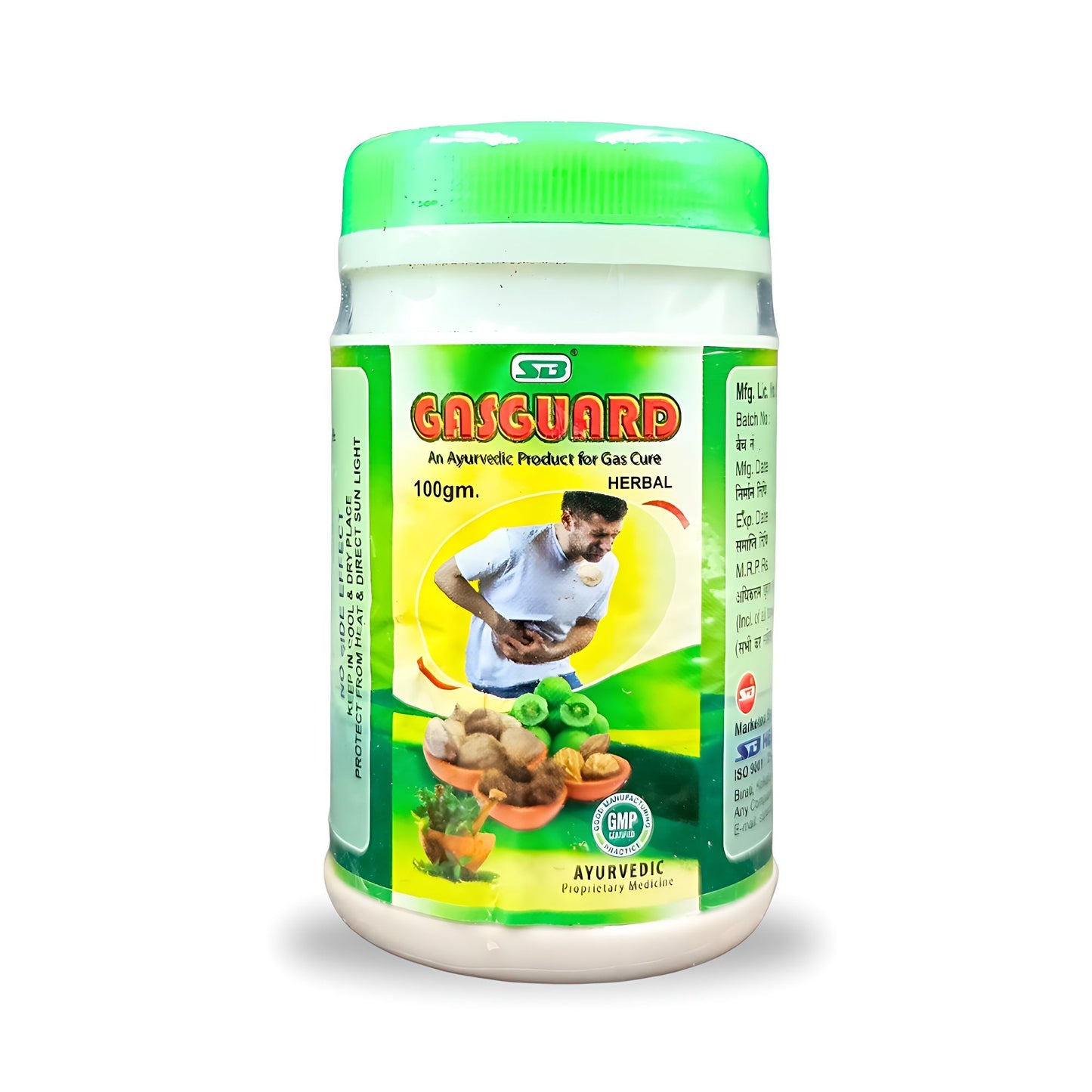 Ayurvedic Gasguard Powder (Pack Of 2)