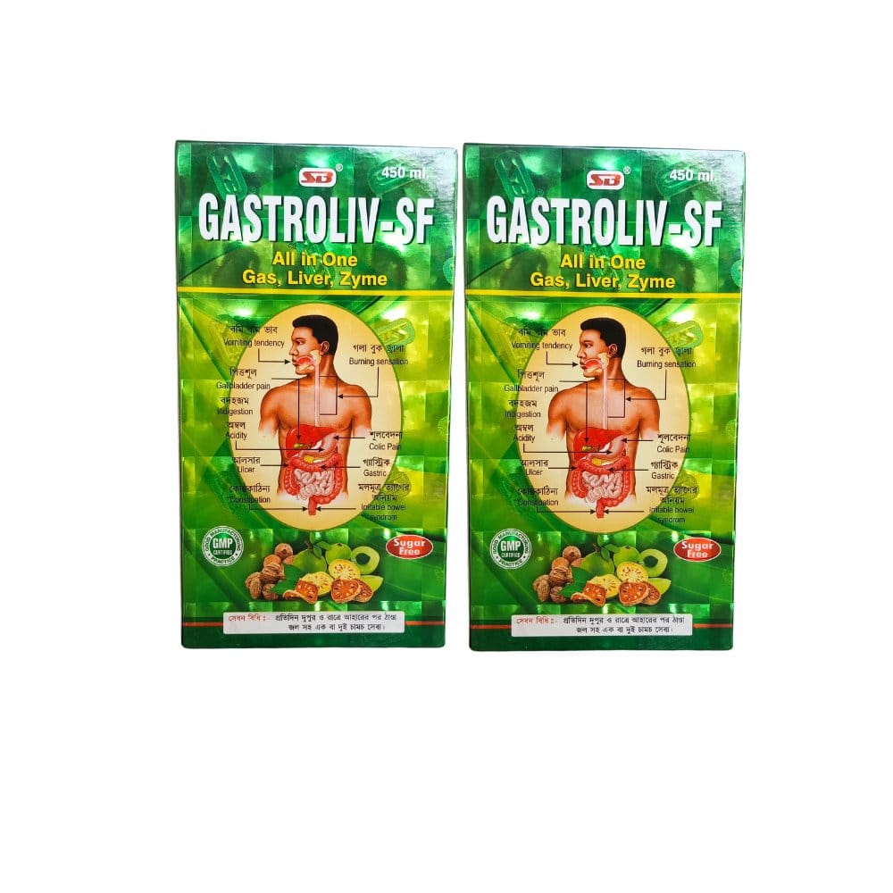 Ayurvedic Gastroliv-SF Tonic & Relieves Sonstipation (Pack of 2)