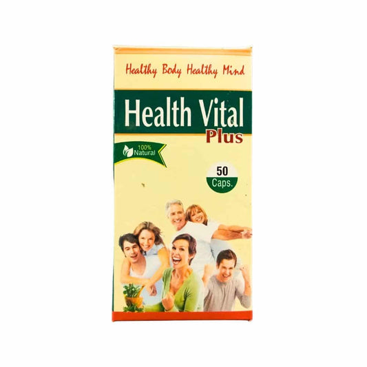 Ayurvedic Health Vital Plus 50 Capsules for loss of appetite ( pack of 2 )