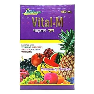 Ayurvedic Immunity Booster Vital-M Syrup 450ml