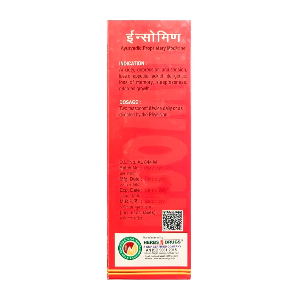 Ayurvedic Insomin Syrup 200 ml. Pack of 2