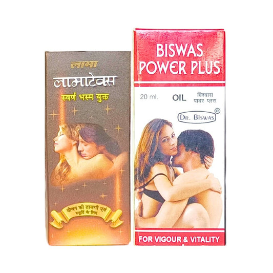 Ayurvedic Lamatex tablet &amp; Power Plus Oil (Combo Pack)