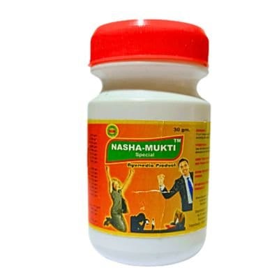 Ayurvedic Nasha Mukti Special Powder