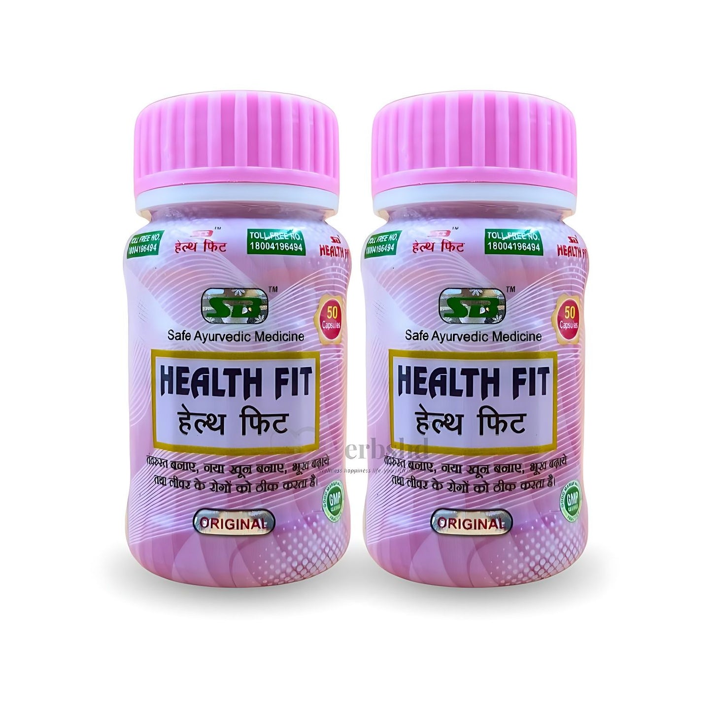 Ayurvedic Sb Herbo Health fit Capsule for good health ( Pack OF 2 )