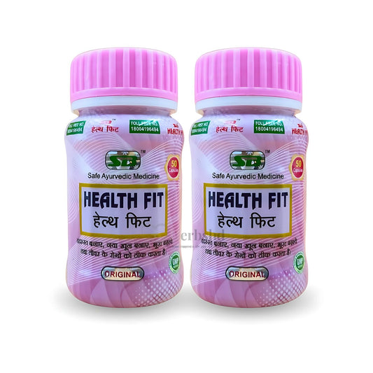 Ayurvedic Sb Herbo Health fit Capsule for good health ( Pack OF 2 )