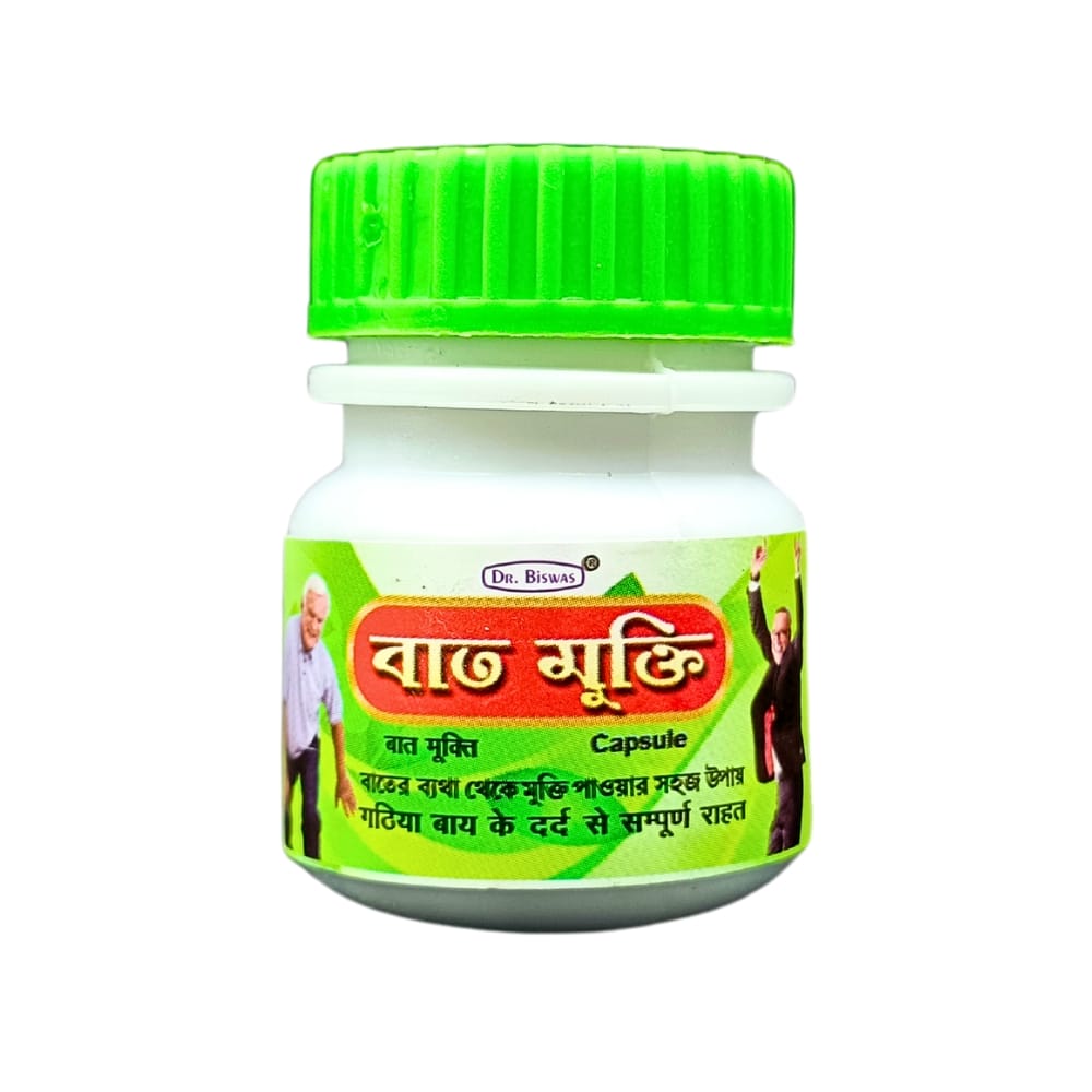 Ayurvedic Bat Mukti Capsule 30's (Pack of 3)