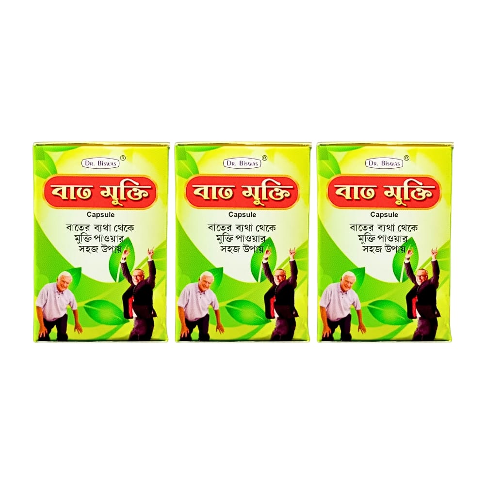 Ayurvedic Bat Mukti Capsule 30's (Pack of 3)