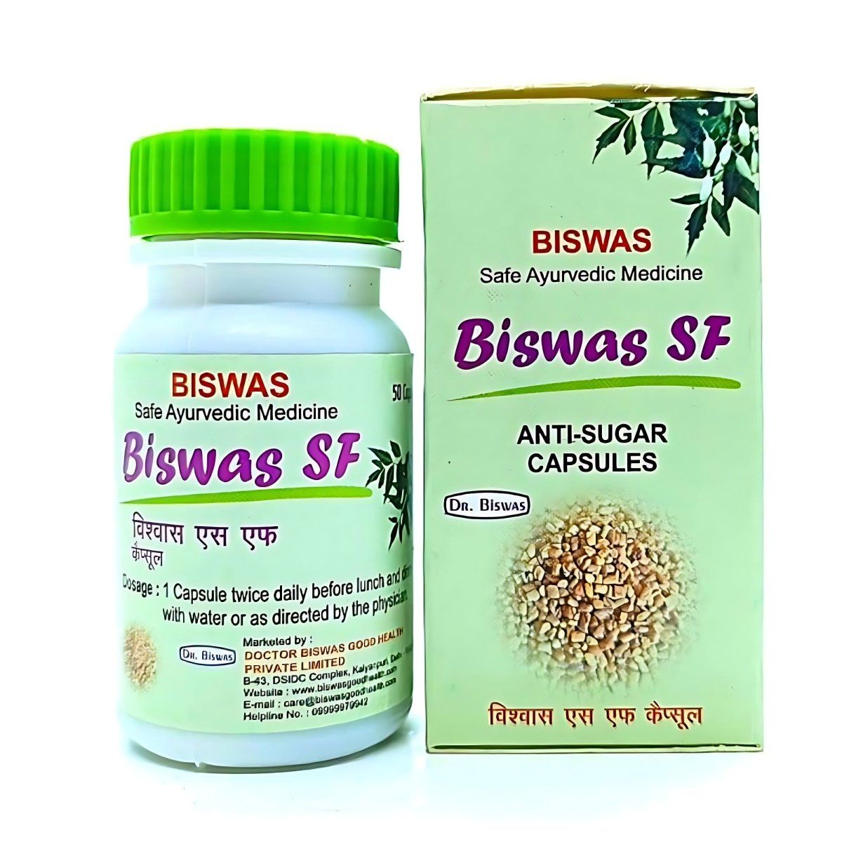 Biswas SF capsule PACK OF 3