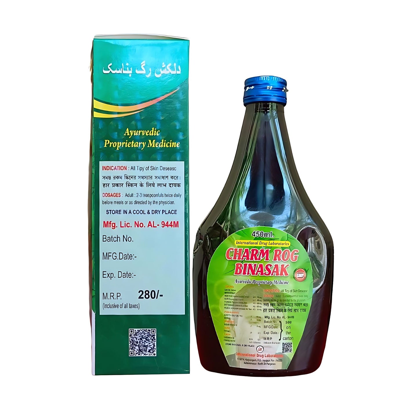 Ayurvedic Charm Rog Binasak Tonic 450ml (pack of 2)