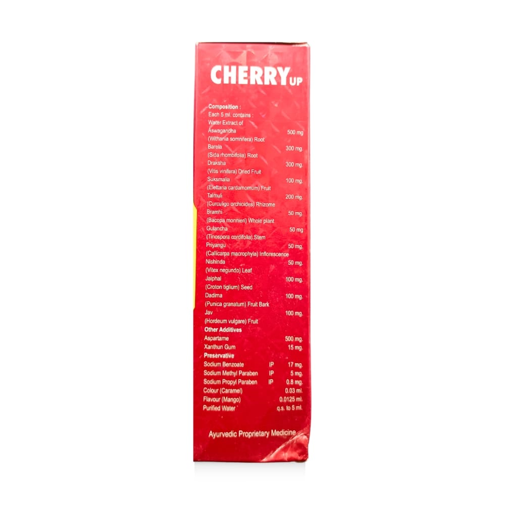 Cherry Up Multivitamin Syrup 450ml For Immunity Booster Pack Of 2