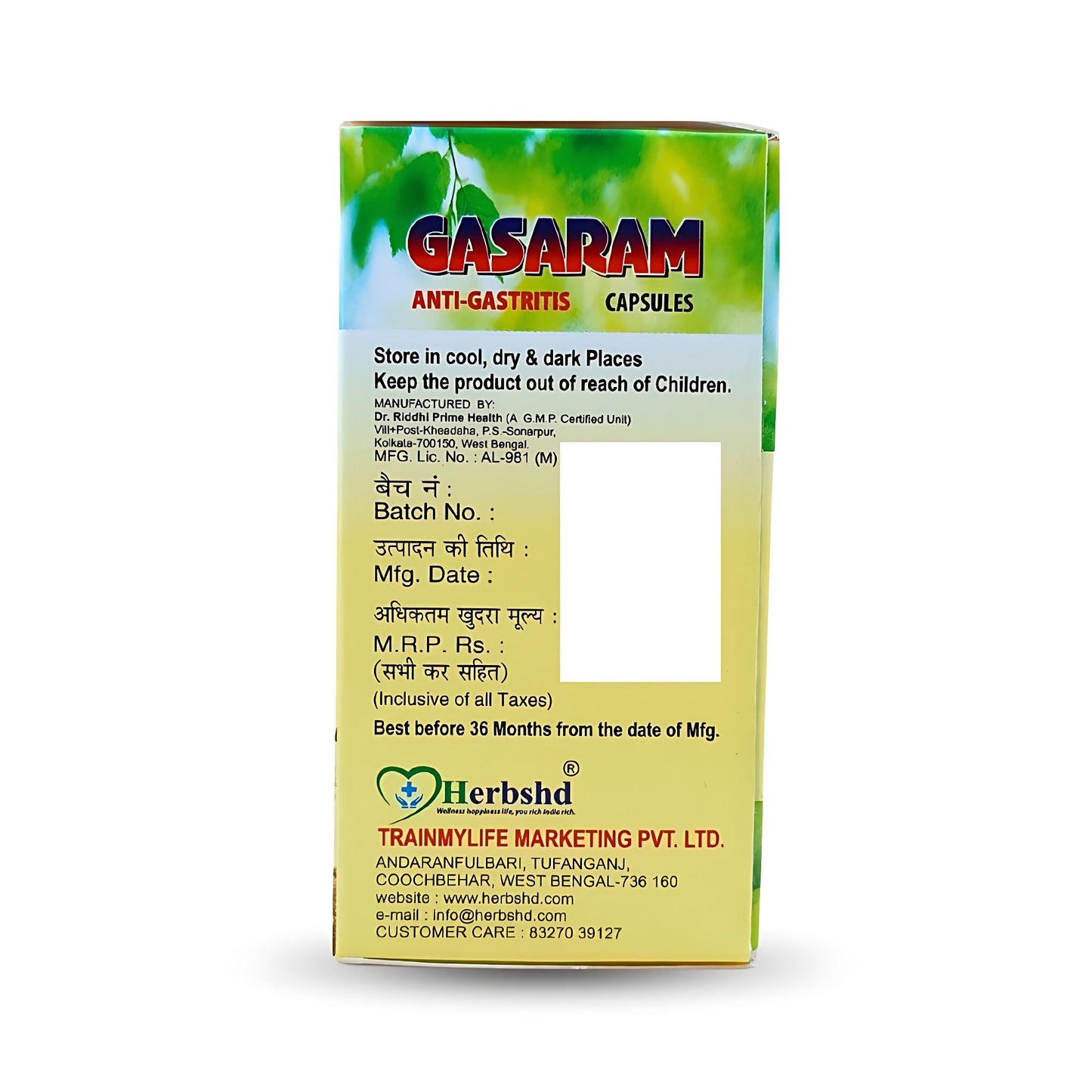 Gasaram Ayurvedic Gas Relief Capsules - 30 Caps