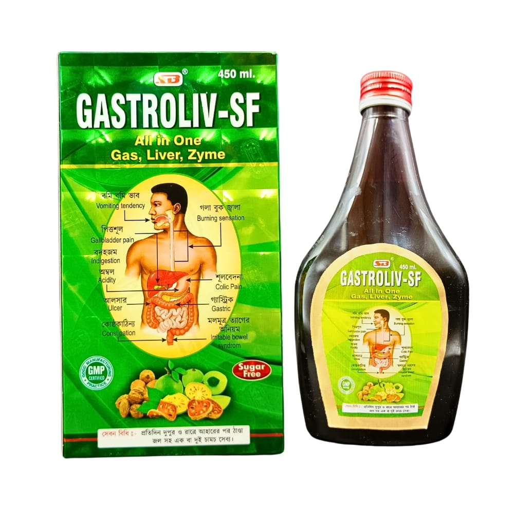 SB Liver Zyme Gastroliv-SF Tonic (Pack Of 2)