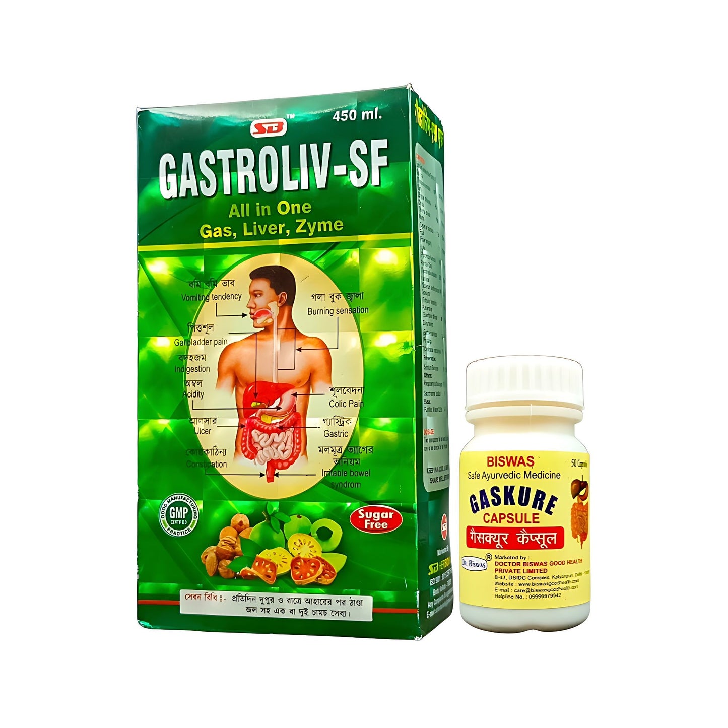 Gastroliv-SF Syrup & Gaskure Capsule (Combo Pack)