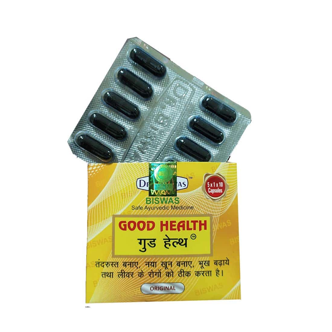 BUY  Dr. Biswas Good Health Capsule Box Original Product Original price ( Pack OF 2)