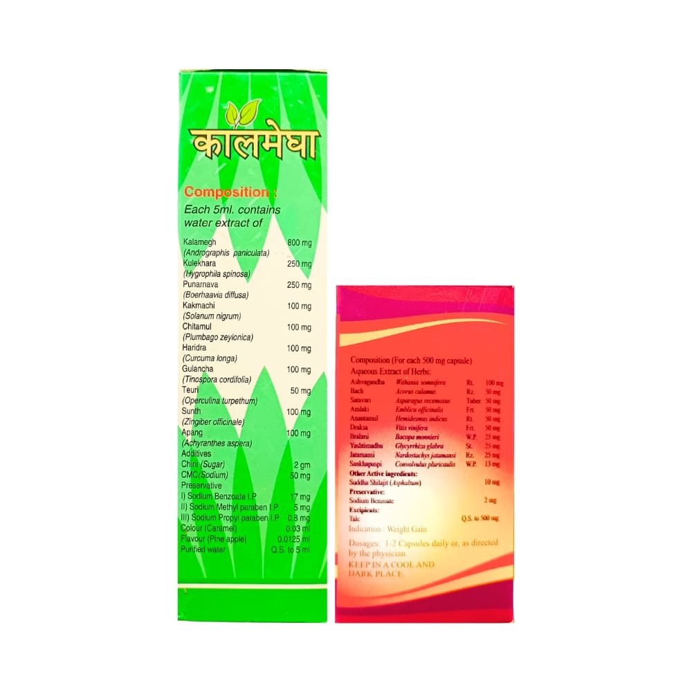 Ayurvedic Kalamegha Syrup 450ml & Health Aim Plus 30'Capsule