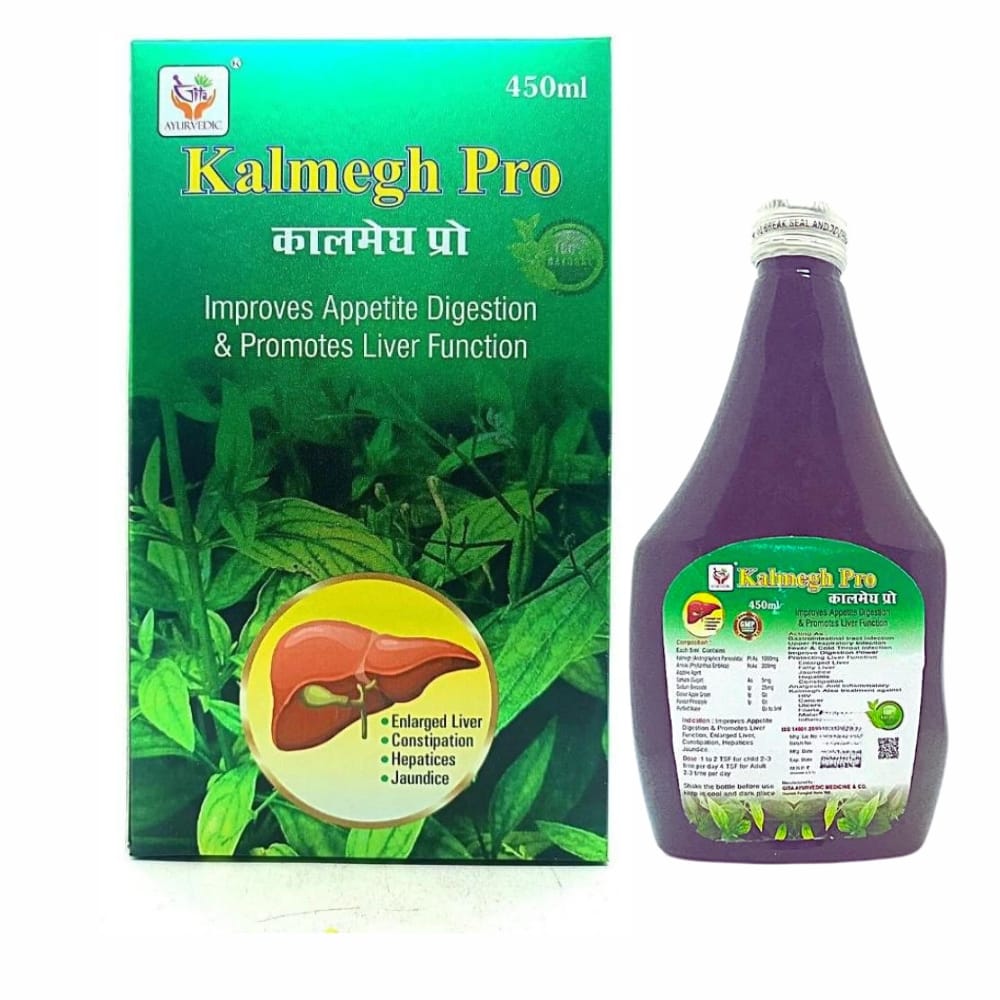 Ayurvedic Kalmegh pro tonic 450ml. pack of 2