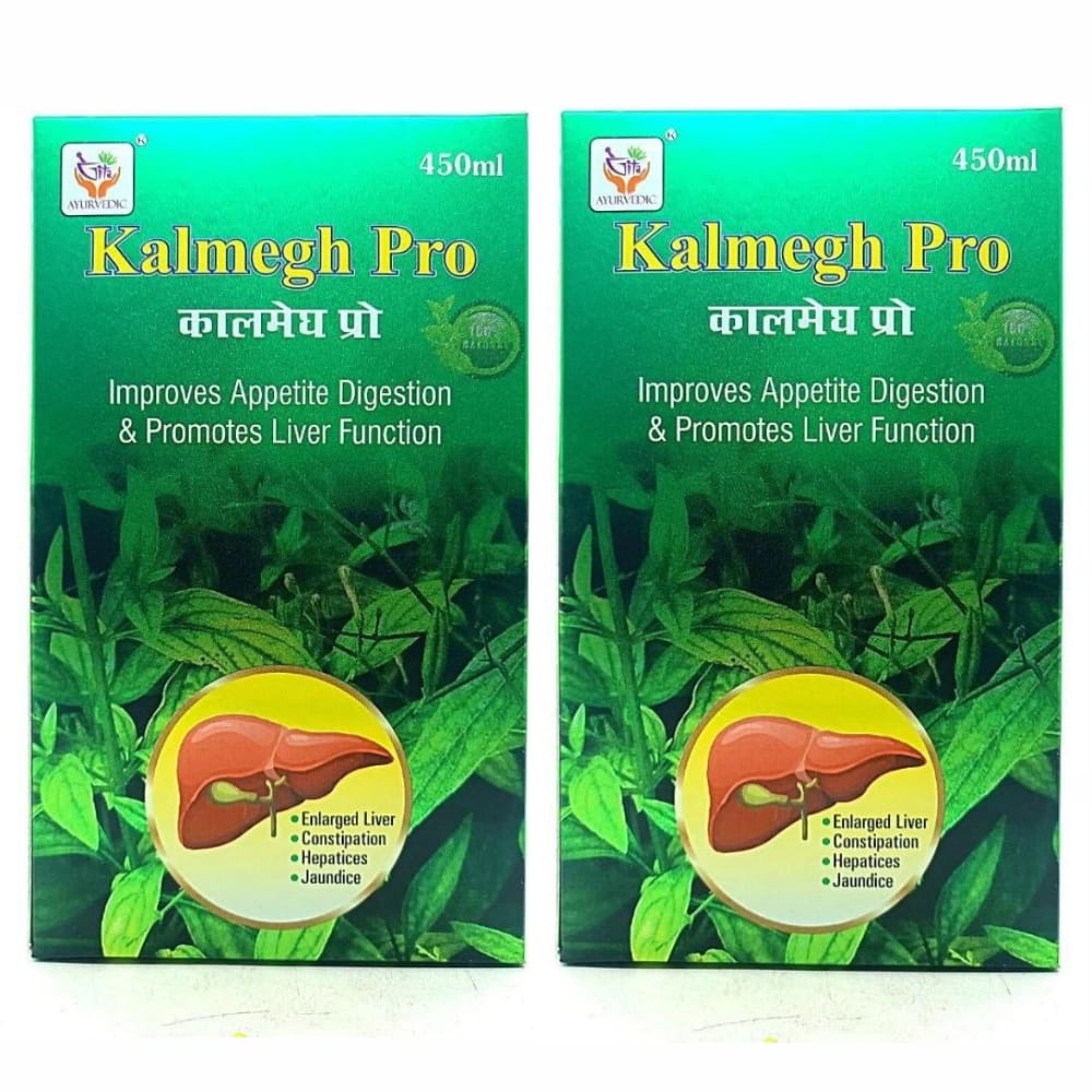 Ayurvedic Kalmegh pro tonic 450ml. pack of 2