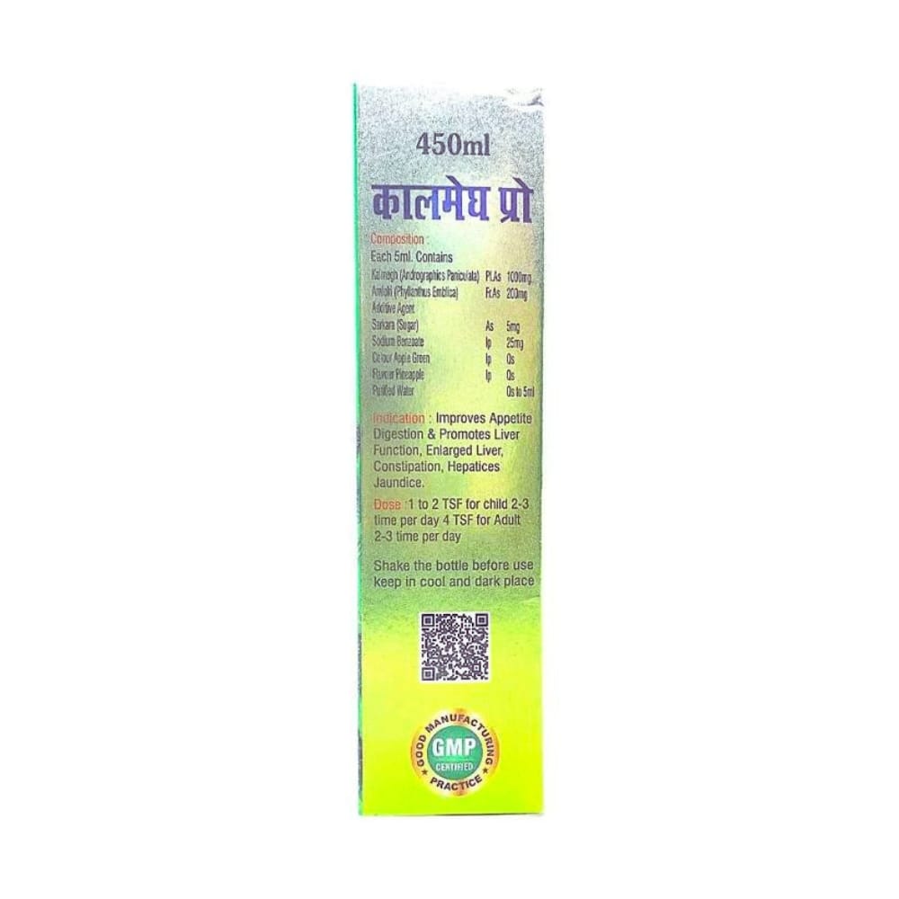 Ayurvedic Kalmegh pro tonic 450ml. pack of 2