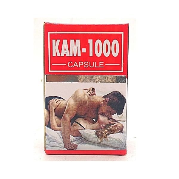 Ayurvedic KAM-1000 Capsule (pack of 3)