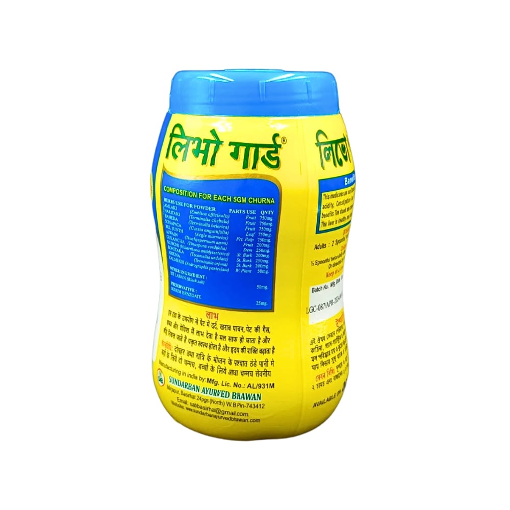 Ayurvedic Livoguard Powder 250 gm Pack of 3