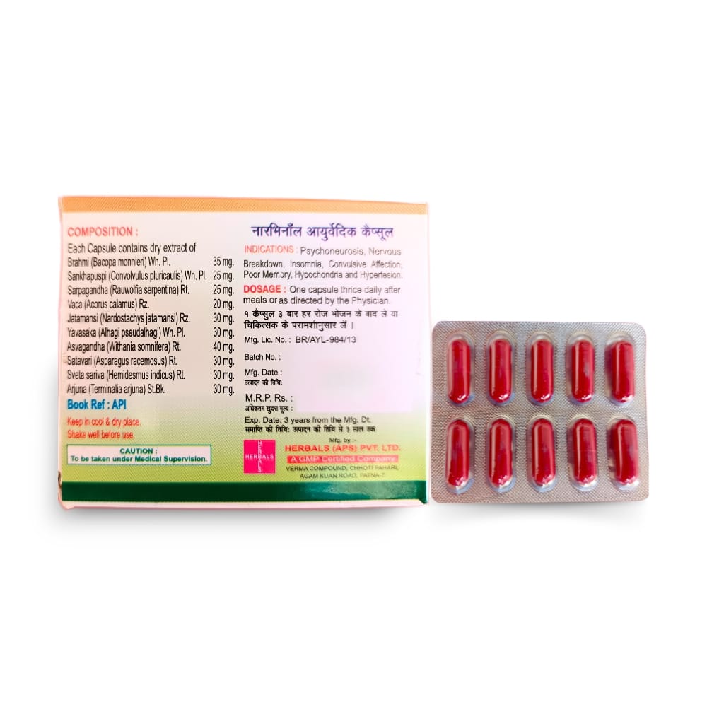 Ayurvedic Narvinol 30'Capsule & Health aim 50'Capsule