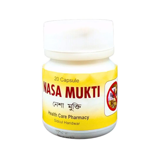 Nasa Mukti Capsule (pack of 2)