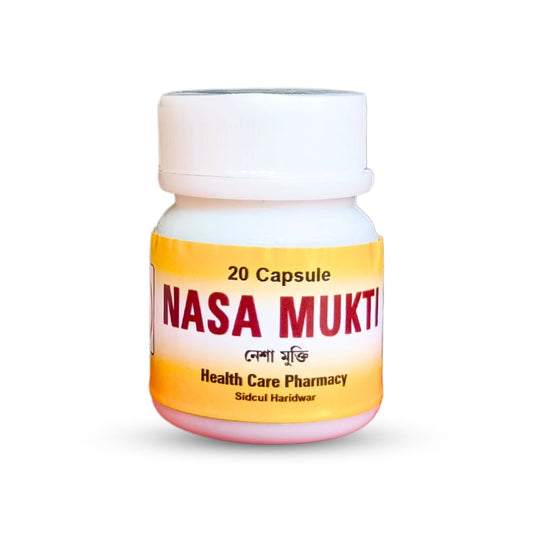 Nasa Mukti 20'Capsule