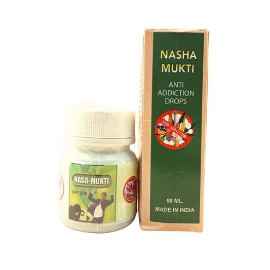 Ayurvedic Nasha Mukti Capsules &amp; Nasha Mukti Drops (combo pack)