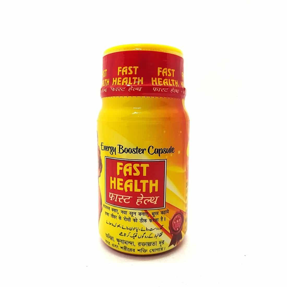 Ayurvedic Fast Health 50 Capsule(pack of 2)