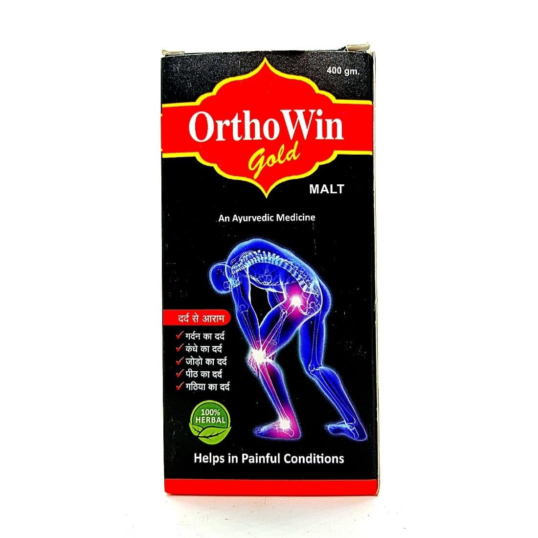 Ortho Win Gold Malt ( PACK OF 2)