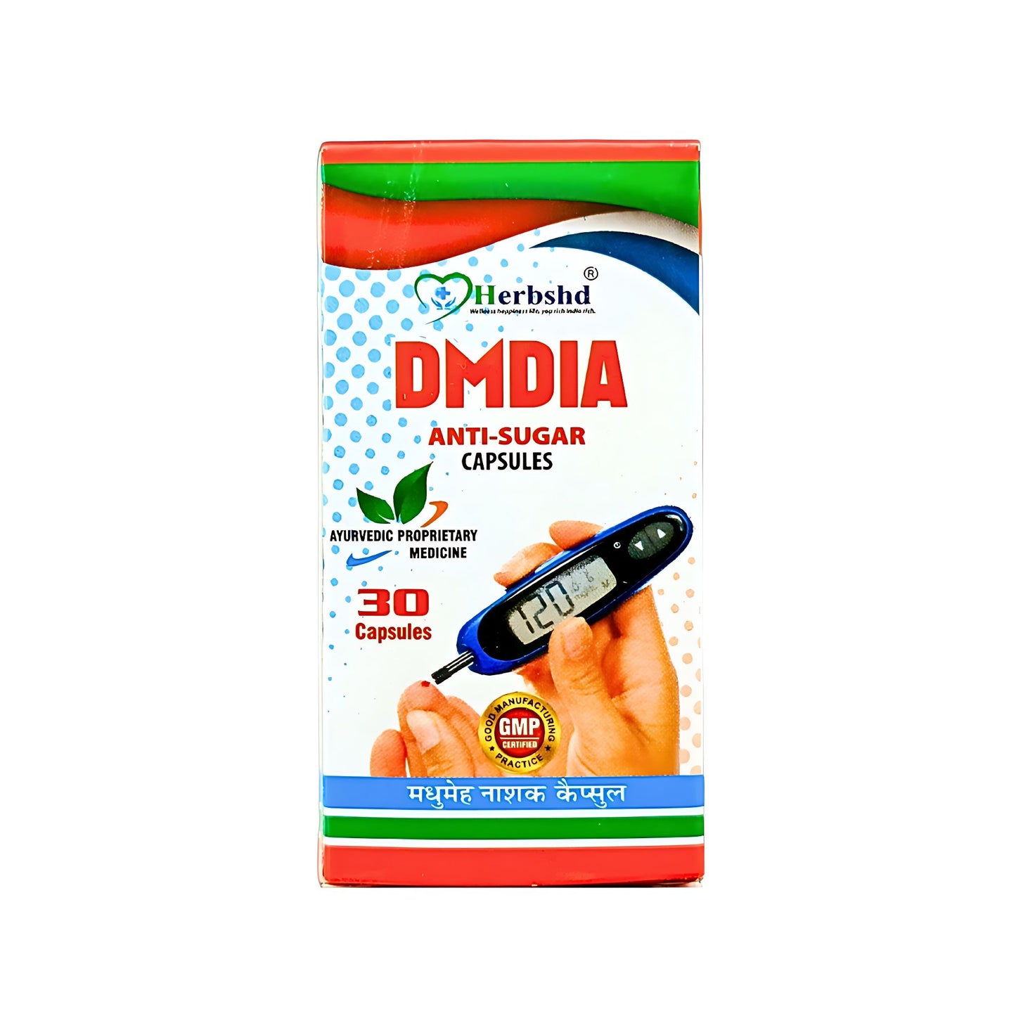 Ayurvedic DMDIA Capsule - Natural Diabetes Management Supplement, 30 Capsules