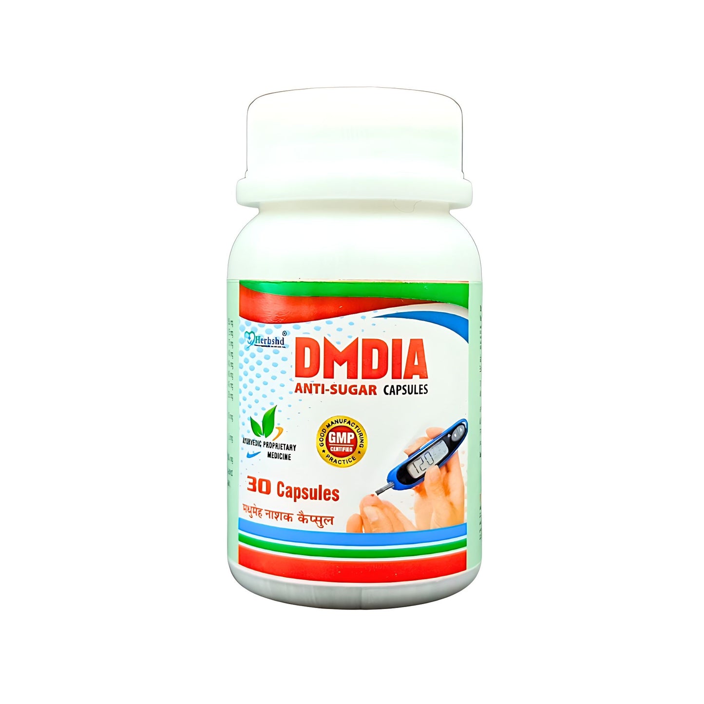 Ayurvedic DMDIA Capsule - Natural Diabetes Management Supplement, 30 Capsules