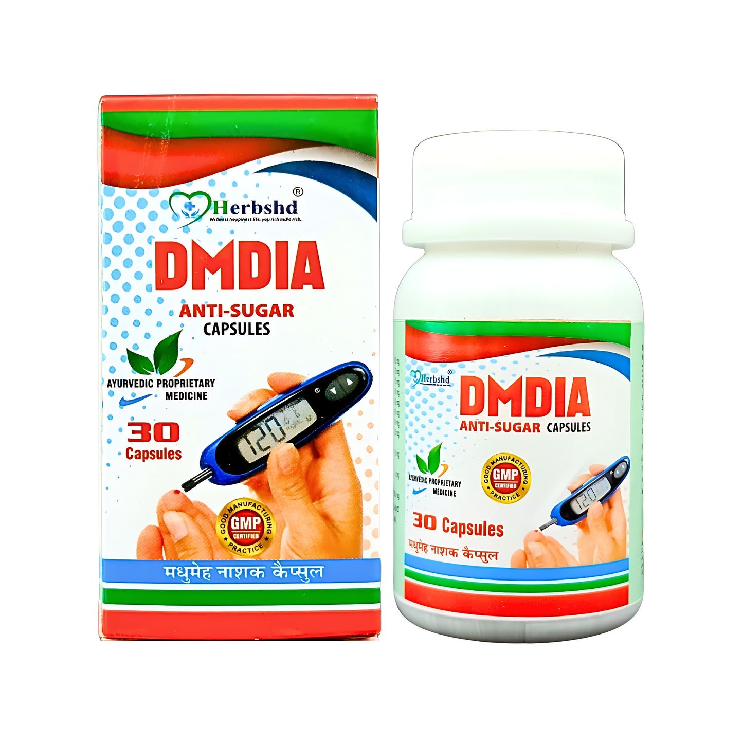 Ayurvedic DMDIA Capsule - Natural Diabetes Management Supplement, 30 Capsules