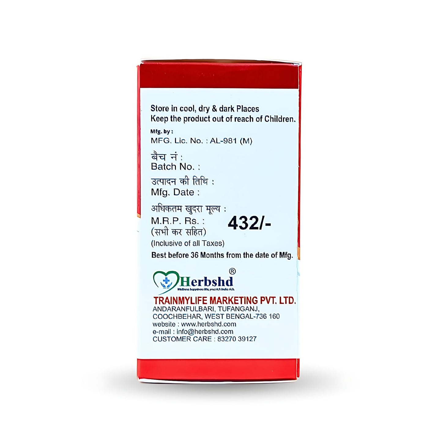 Ayurvedic Pain Reliver Pain-QR Plus Tablet - 50 Tabs