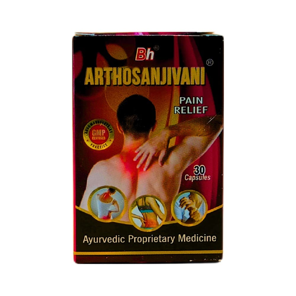 Pain Relief Arthosanjivani Capsule (Pack of 2)