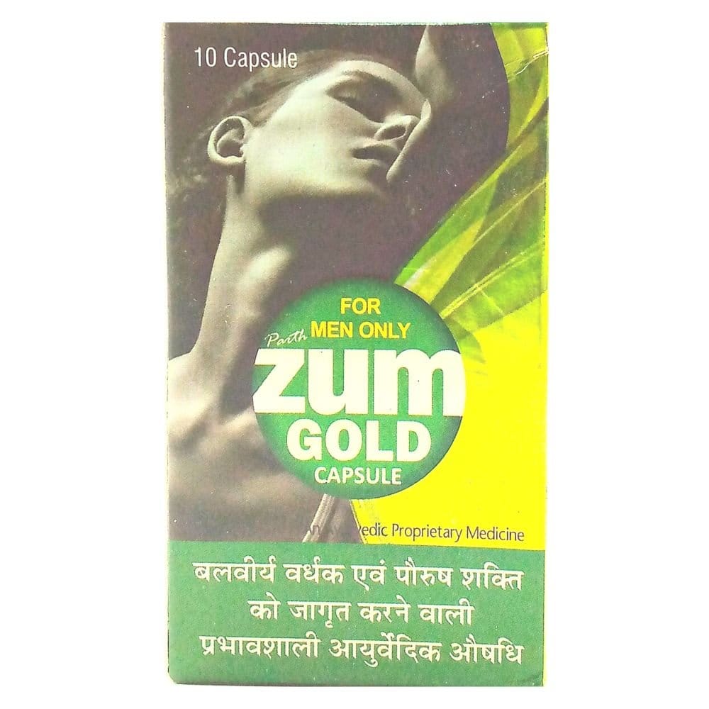 PARTH REMEDIES ZUM GOLD 10 CAPSULE(PACK OF 2)