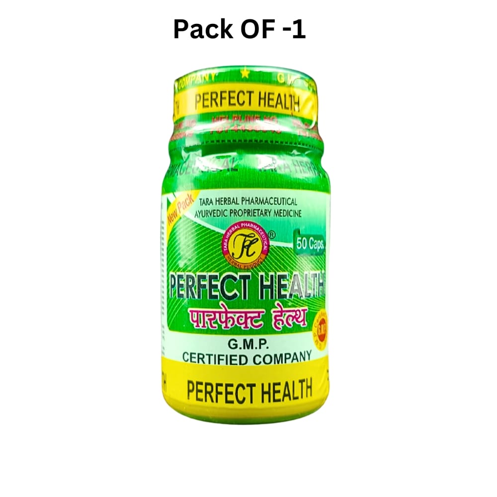 Perfect health ayurvedic weight gain capsule