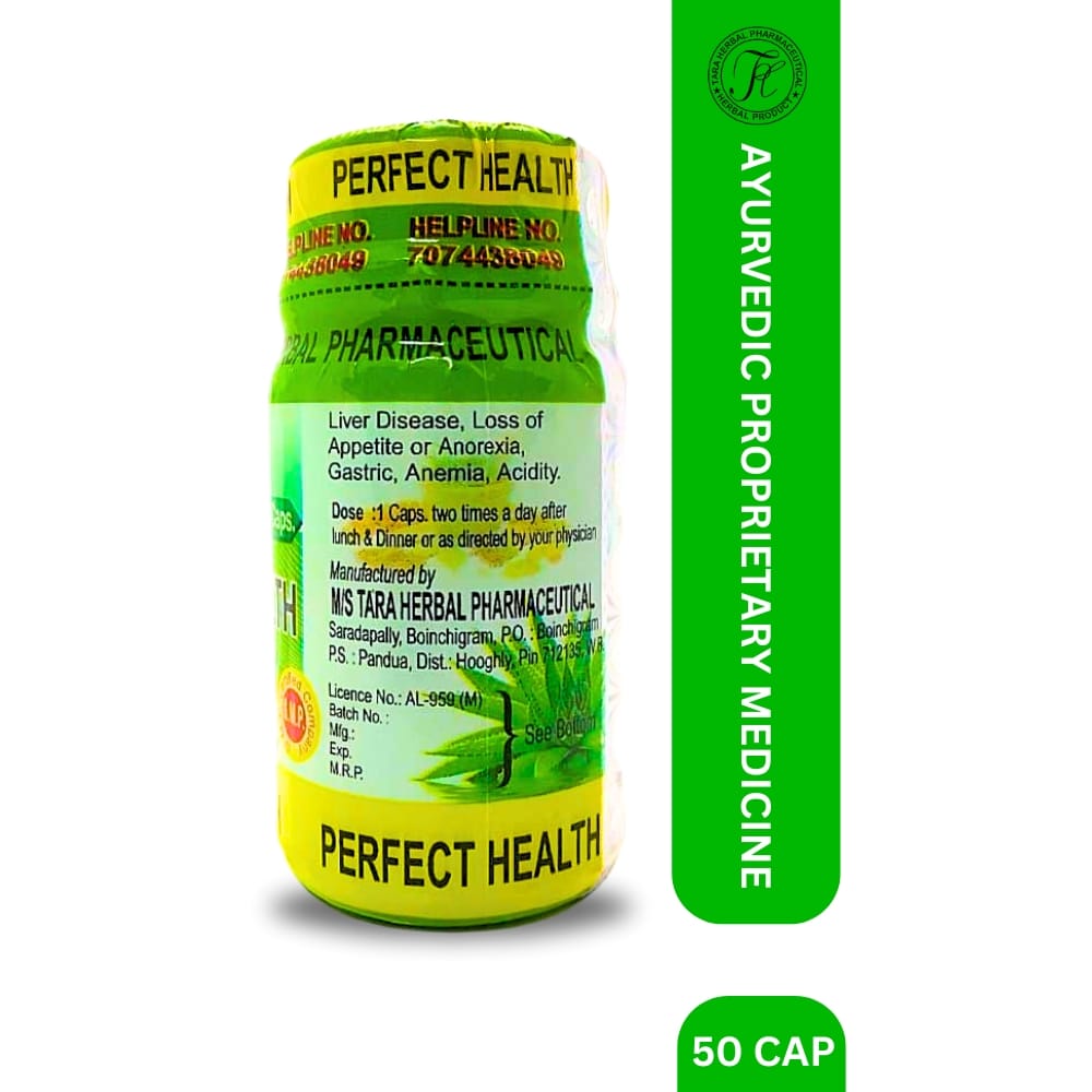 Perfect health ayurvedic weight gain capsule