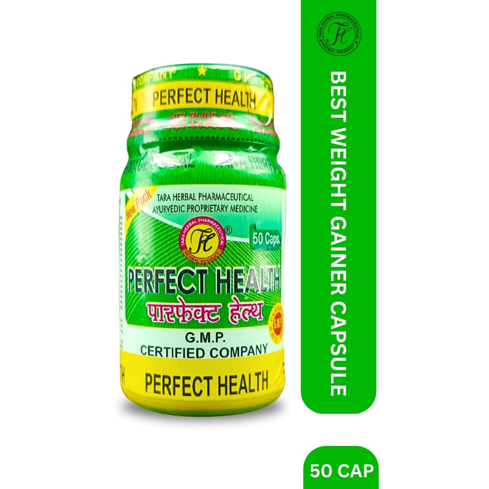 Perfect health ayurvedic weight gain capsule