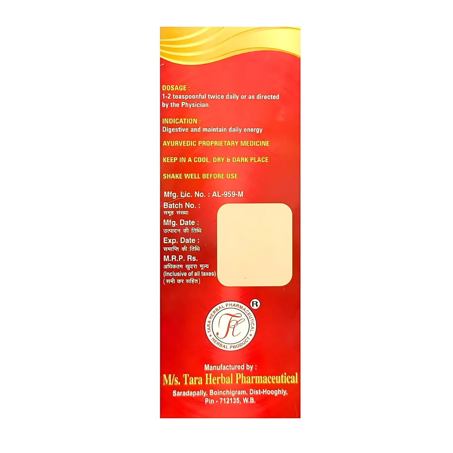 Tara Herbal Sakti Bandhan Shalsa Pack Of 2