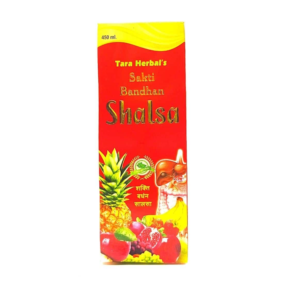 Sakti Bandhan Shalsa (Pack Of 2)