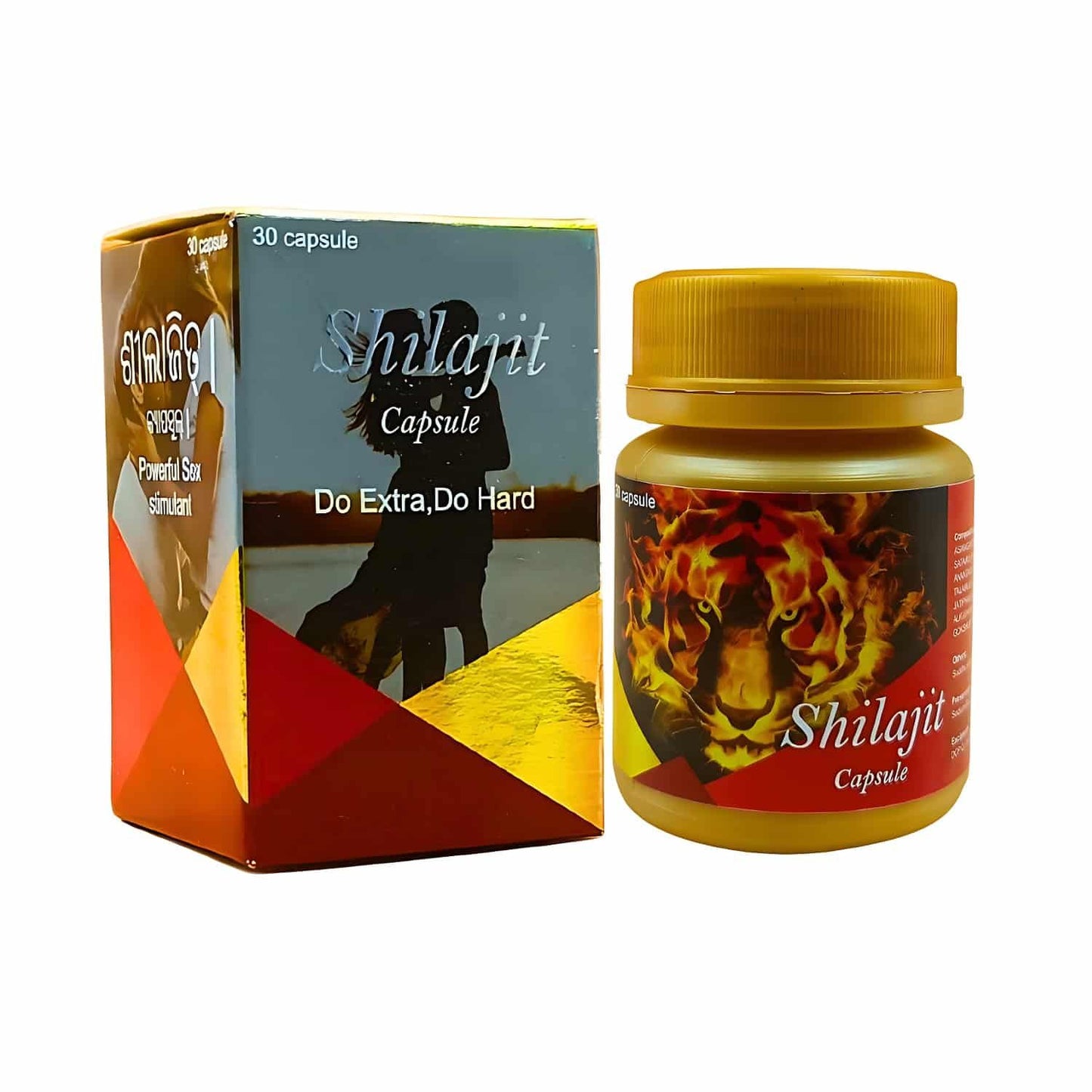 (H-N-D) Shilajit Capsule improve strength &amp; stamina Pack Of 2