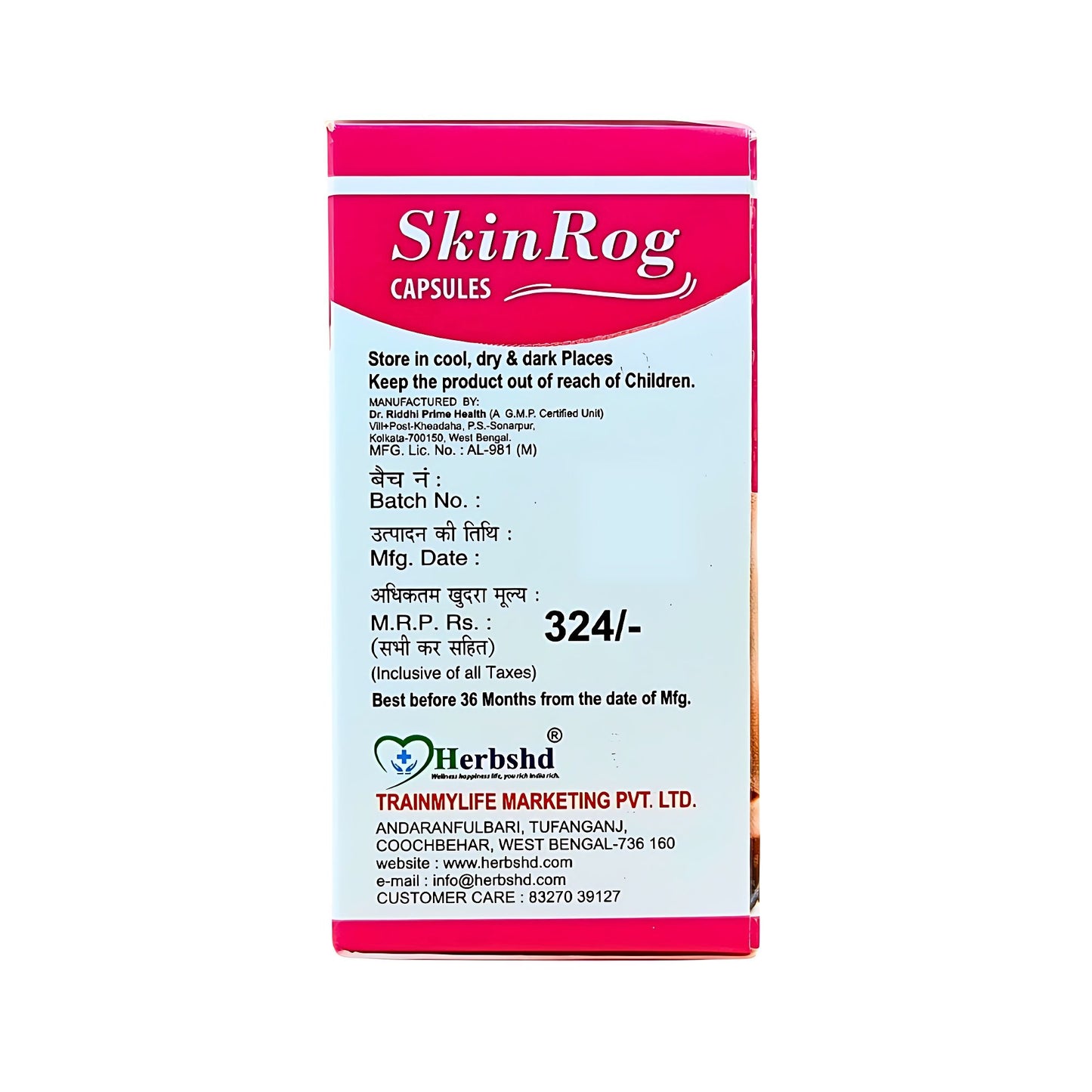 Ayurvedic Skin Rog 30'Capsules