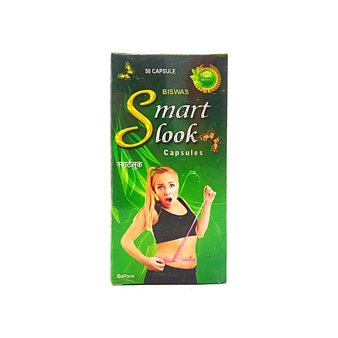 Ayurvedic Smart Look Capsule