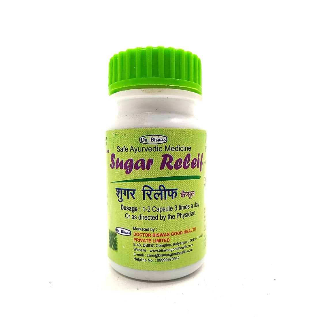 Best Ayurvedic medicine for high blood sugar Biswas Sugar Relief capsule ( PACK OF 3 )