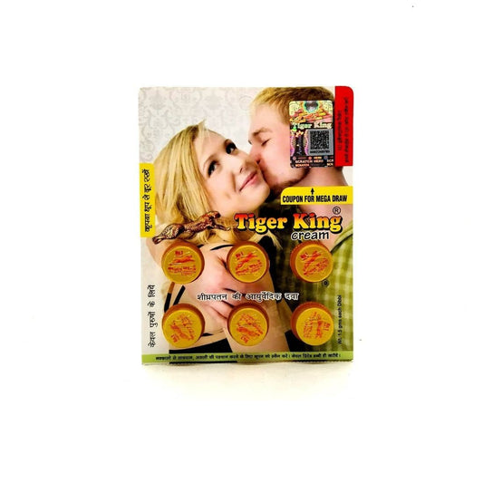 Amritveda King Tiger Cream (pack of 2)