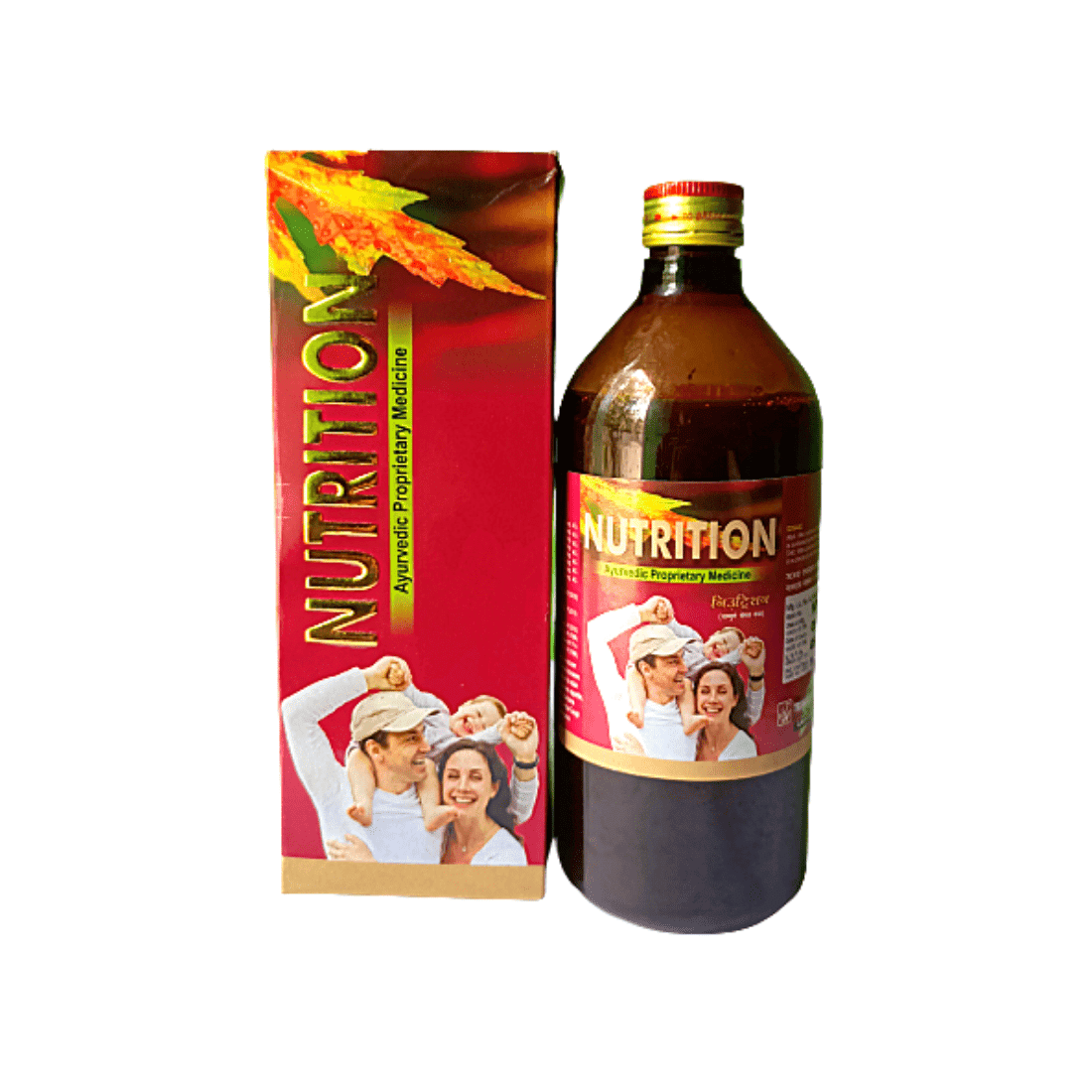 Nutrition Syrup 450 ml Pack Of 3