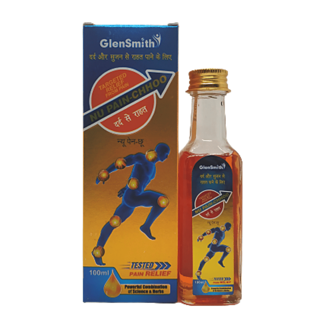 Nu Pain-Chhoo Oil (pack of 3)