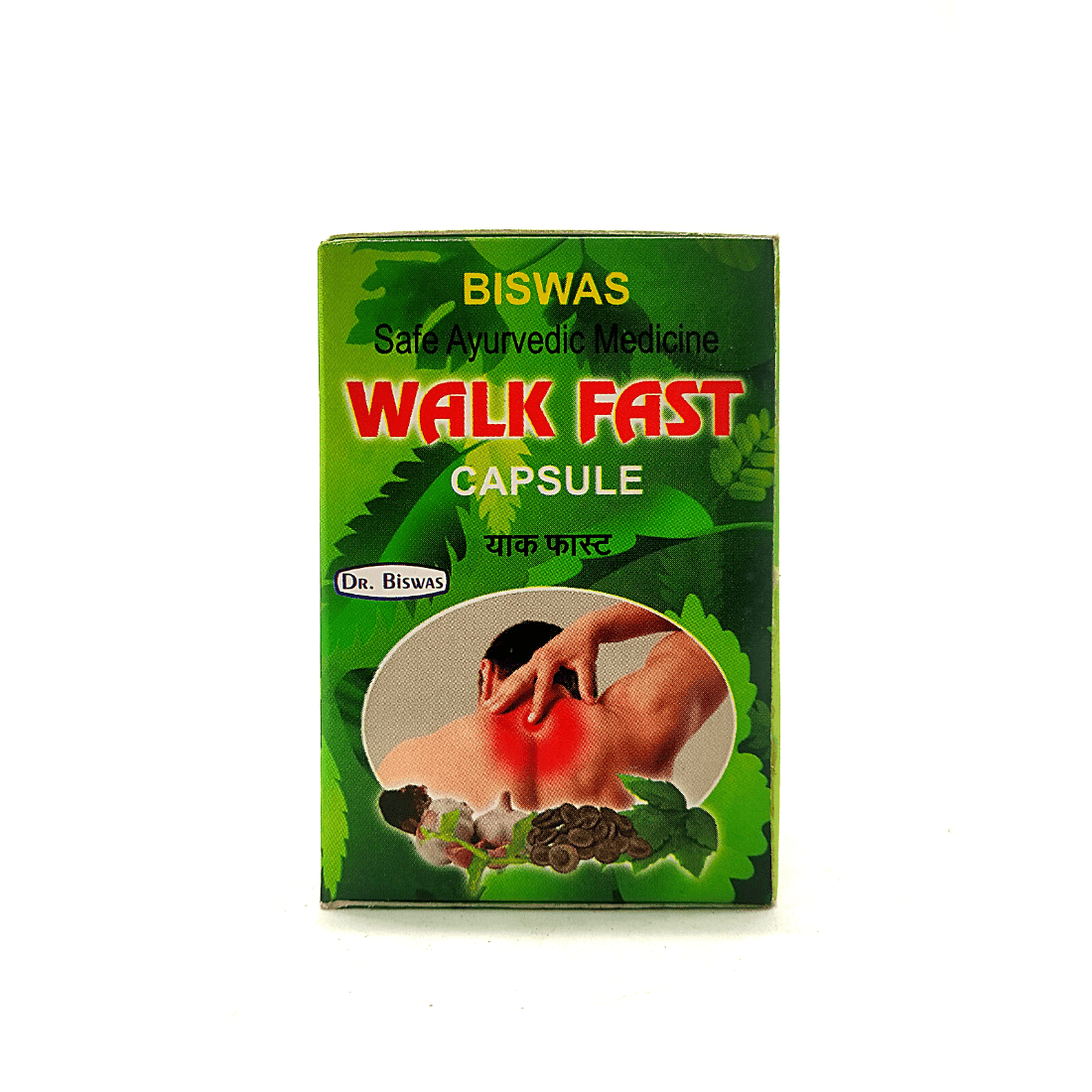 Ayurvedic Pain Relief Walk Fast Capsule